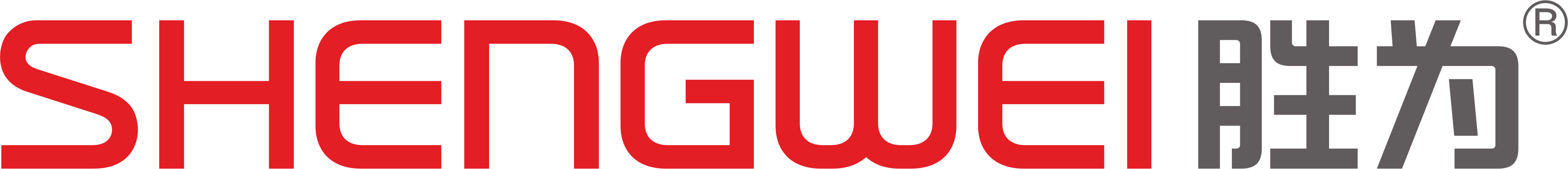 深圳市創(chuàng)新勝為科技有限公司 深圳市創(chuàng)新勝為科技有限公司